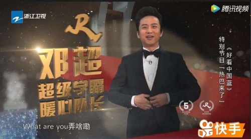 男科补肾有哪些推广渠道,快手免费开户投放金